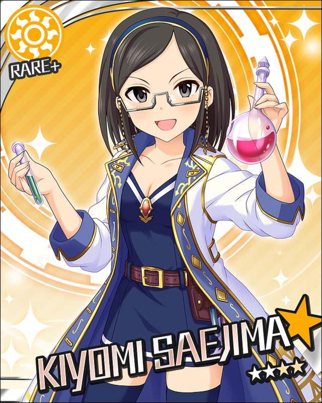 冴島清美誕生日2019RjhJ5ZD