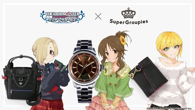 goods 高森藍子　宮本フレデリカ　白坂小梅の画像.jpg