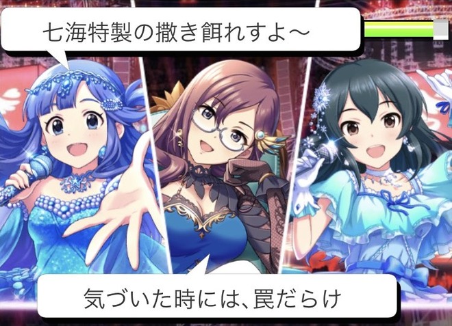 aiYviiG デレマスの画像.jpg