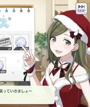 モバマスデレステの画像fHQPcTF