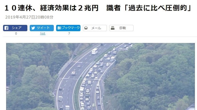 モバマスデレステの画像5PgNkhg