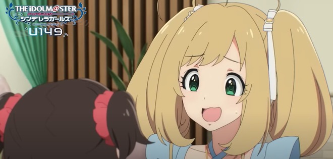 IvdxfG5 デレマスの画像.jpg