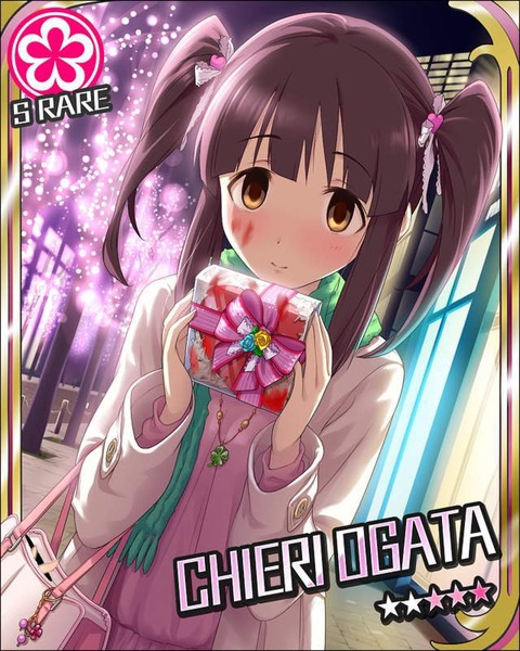 緒方智絵里 (12)