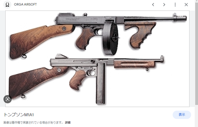 pLd5EhM デレマスの画像.jpg