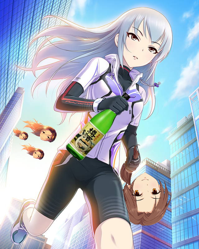 高峯のあ