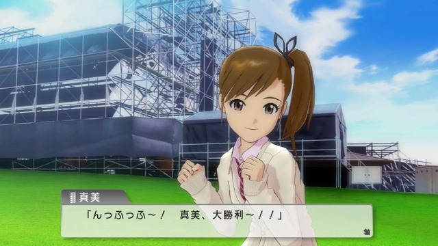 ワンフォーオール Screen Shot 2014-06-08 02-51-07_cg