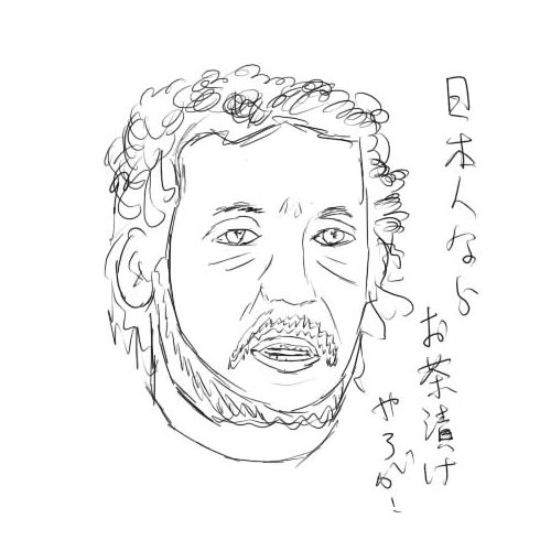 appli-1421842700-425-490x490