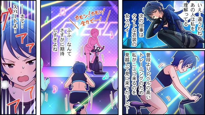 AyTXh2P デレマスの画像.jpg