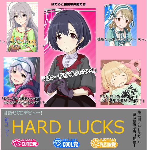 ポスター (1)
