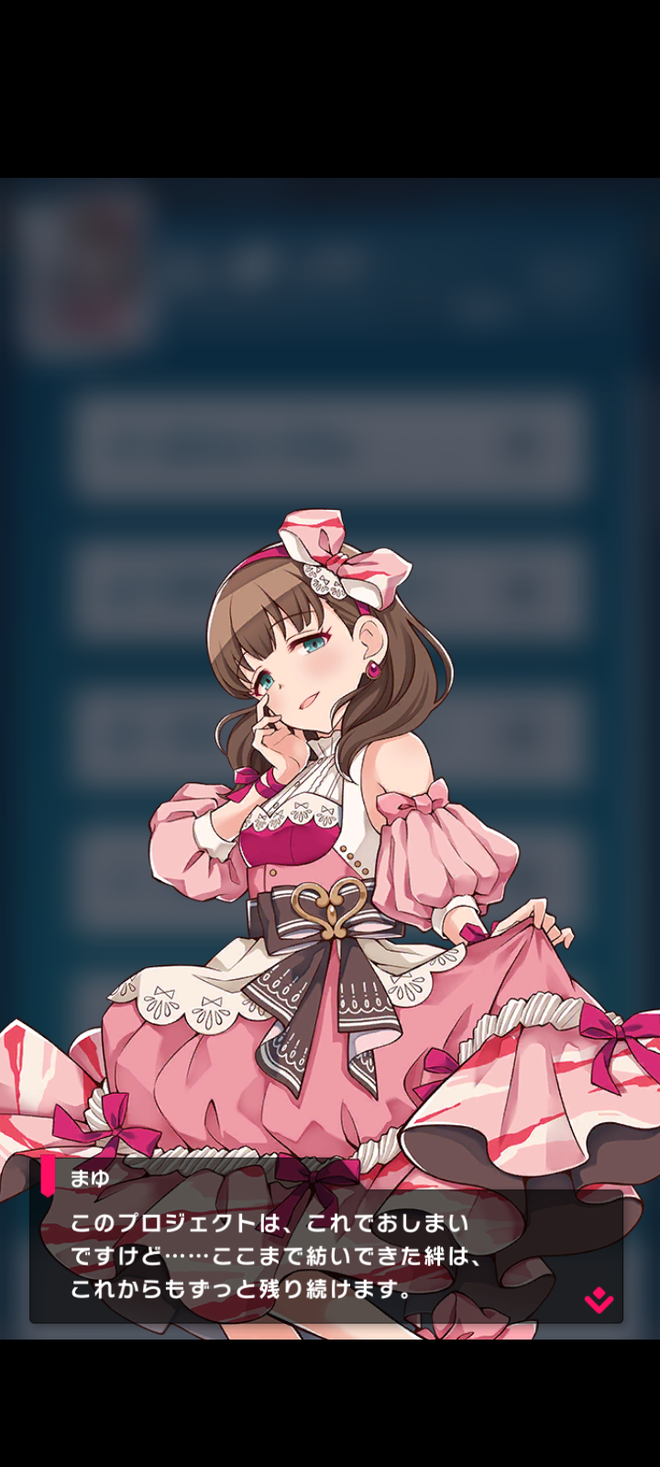CLF4hrp デレマスの画像.jpg