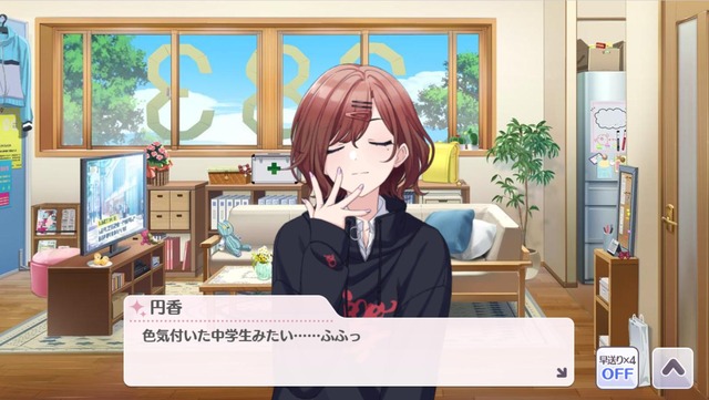 モバマスデレステの画像.jpg hw8ZP5i