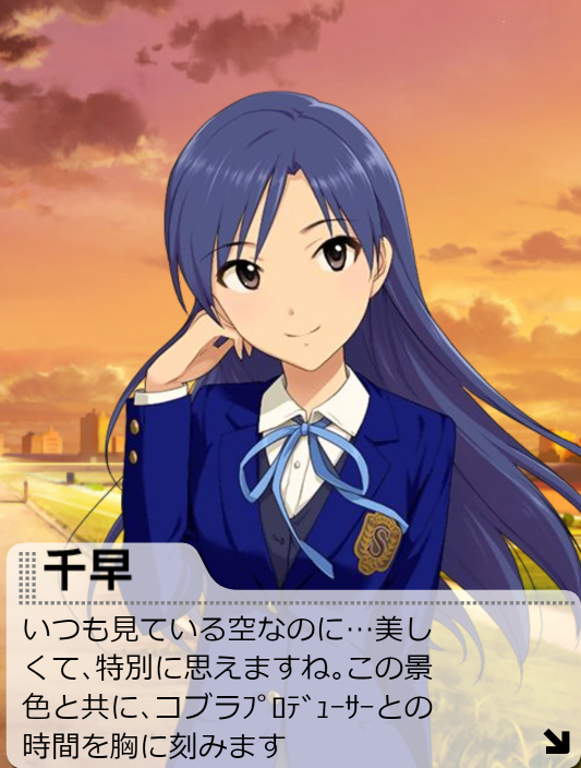コメント 2020-02-25 190259