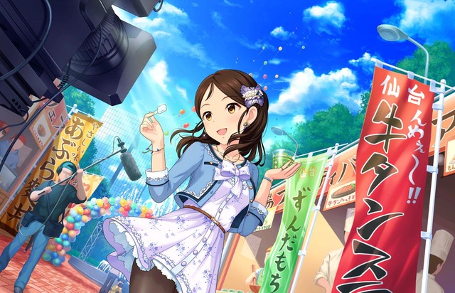 綾瀬穂乃香２