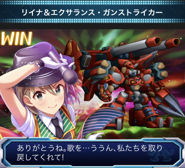 モバマスデレステの画像00IUcP5