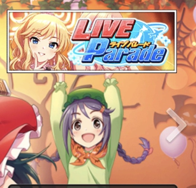 【デレステ】紗南ちゃんがバナー投げつけようとしてるように見える話していい？