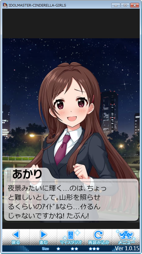 2021-11-05_010128 辻野あかり-誕生日の画像.jpg
