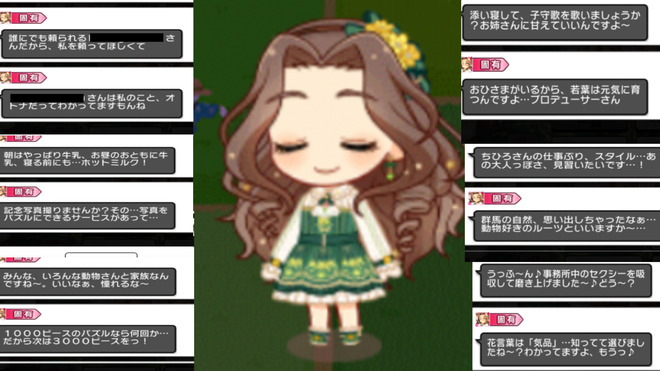 VE5qzNp 日下部若葉の画像.jpg