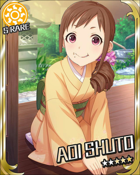 大原みちる