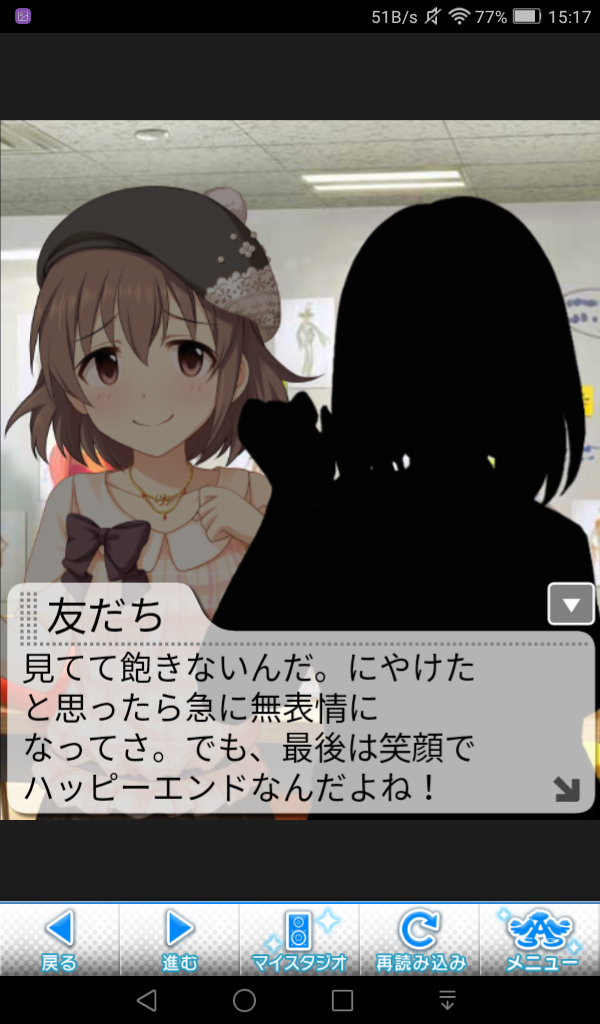 sL6ZIZS デレマスの画像.jpg