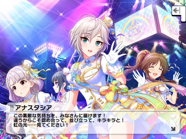 アナスタシアFKgrYZq