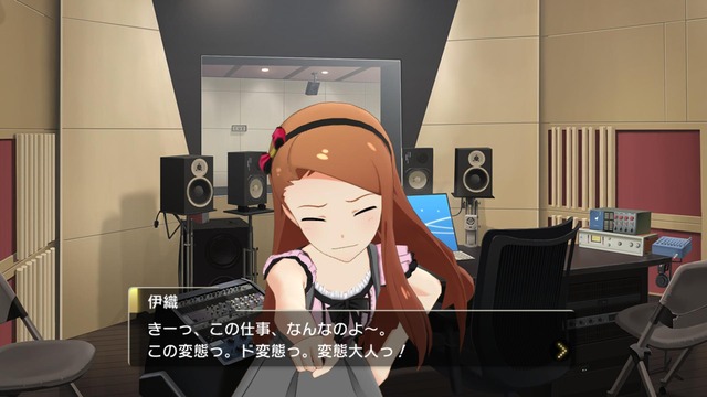 水瀬伊織の画像BnOncm8