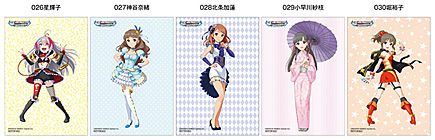 tokuten201404-wondergoo