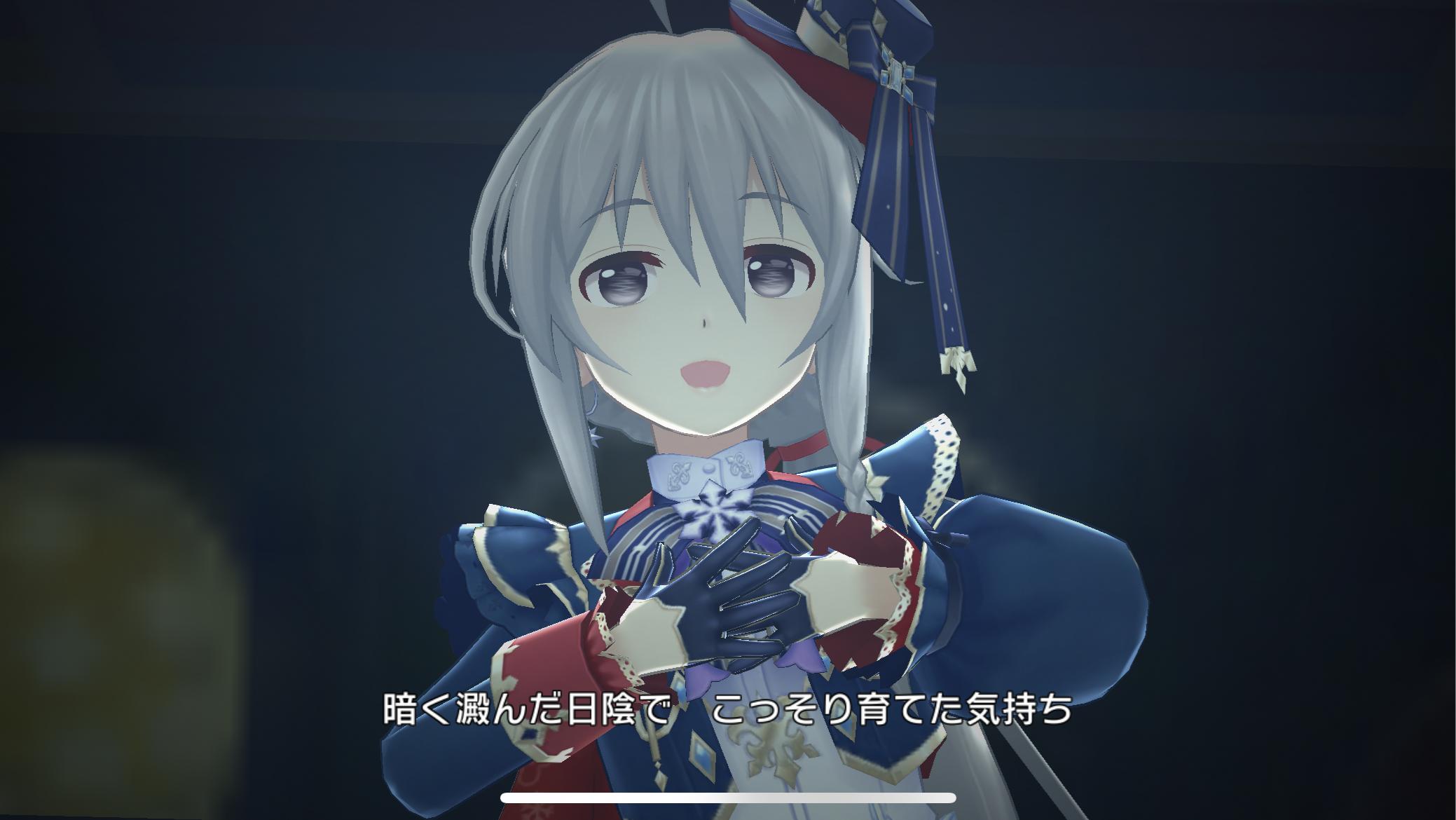 デレステ Ssr ミステリアス パイリアス 星輝子が王子様カッコいい アニメのまとめはここでおk