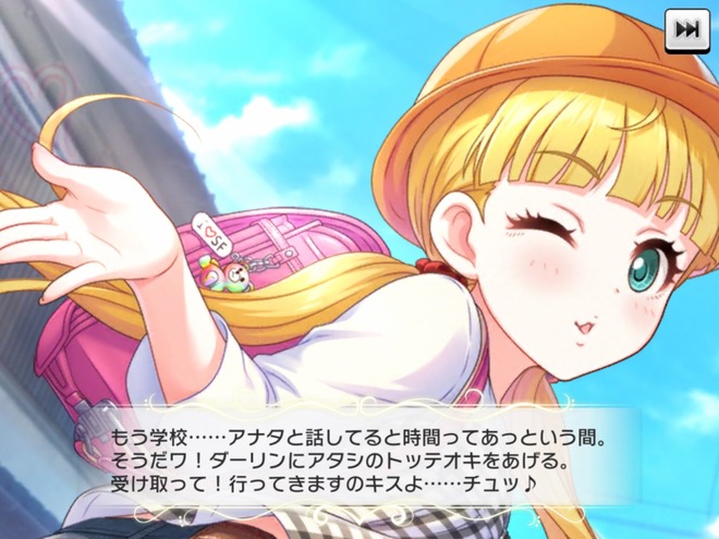 2OTNksA デレマスの画像.jpg