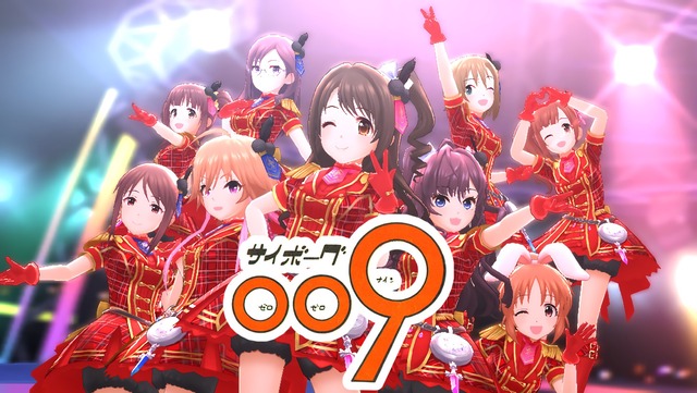 モバマスデレステの画像v3MiFeO