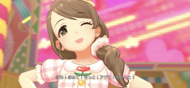 [みんなのお姉さん]持田亜里沙VM27vds