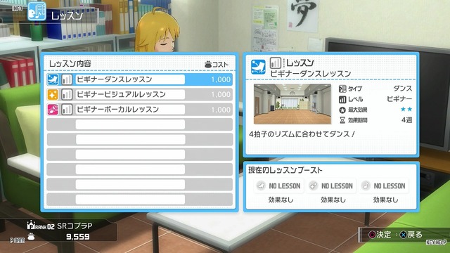 ワンフォーオール Screen Shot 2014-05-21 06-26-49