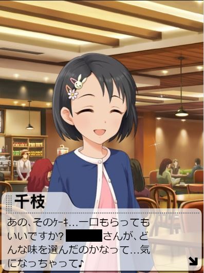 PDLF4i1 デレマスの画像.jpg