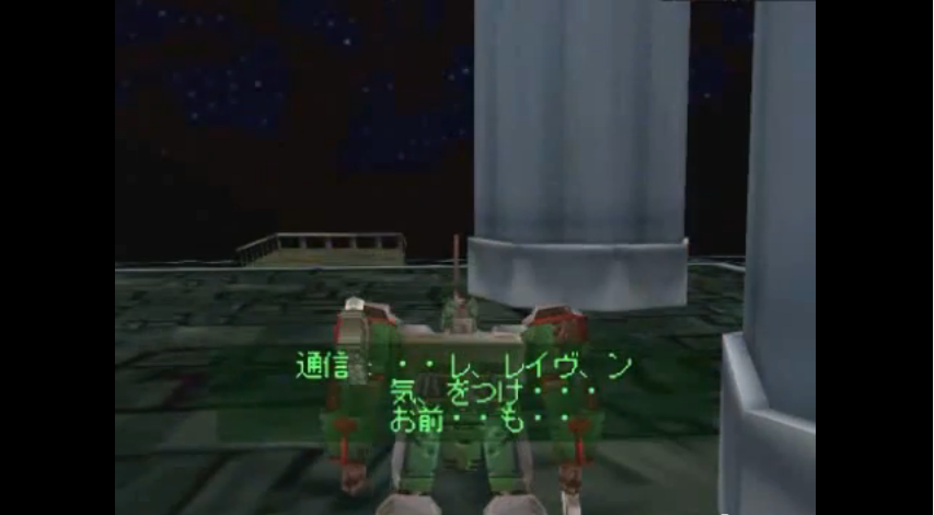 アザラス・メトリオン・ジントスという言葉は何を意味しますか？