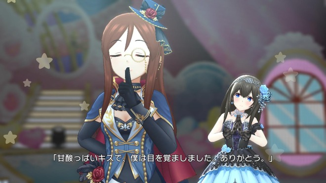 hXsNuWY SSR古澤頼子の画像.jpg
