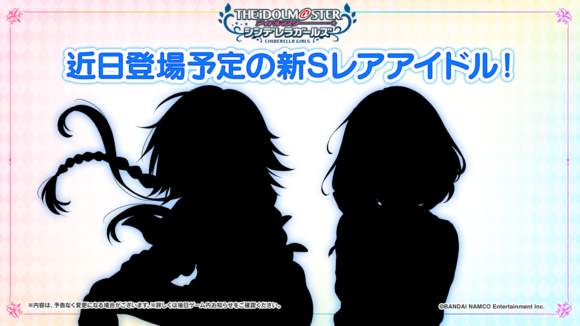 モバマスデレステの画像UMmsUY7