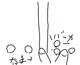 モバマスデレステの画像appli-1584753614-863-270x220