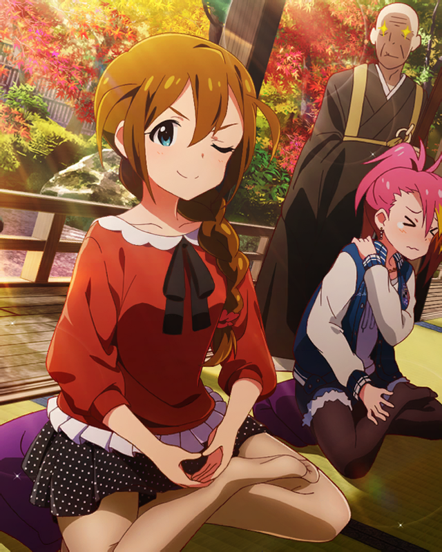 紅深まる秋宵　馬場 このみ1