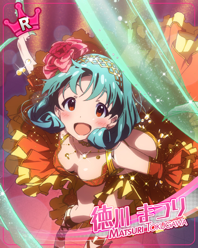 徳川まつり１