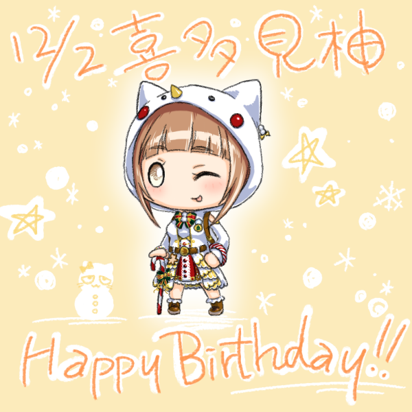 QQQuh1D デレマスの画像.jpg