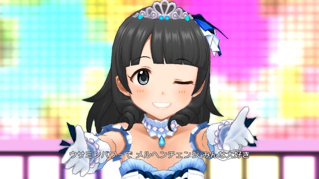 氏家むつみ (5)