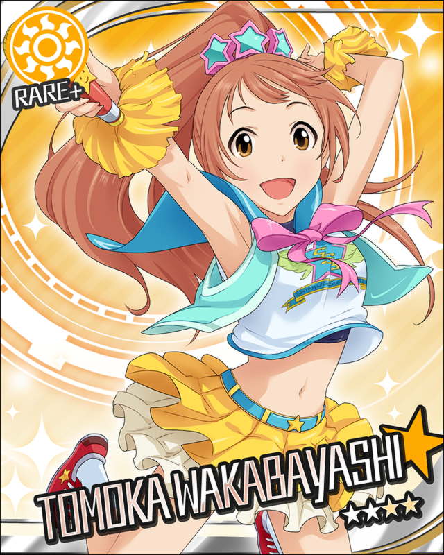 モバマスss 大沼くるみ ぷろでゅーしゃーは無口なの By もばます