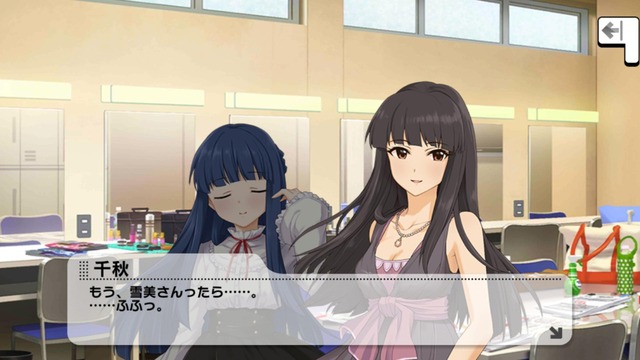 佐城雪美 黒川千秋fNkCWs1