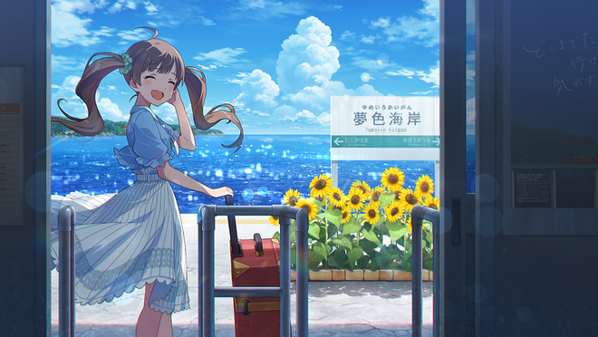 夢色トレイン 箱崎 星梨花1
