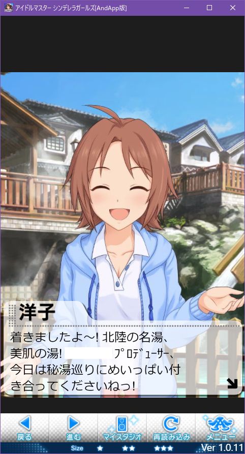 qpyc1IW 誕生日-コミュの画像.jpg 誕生日-コミュの画像.jpg