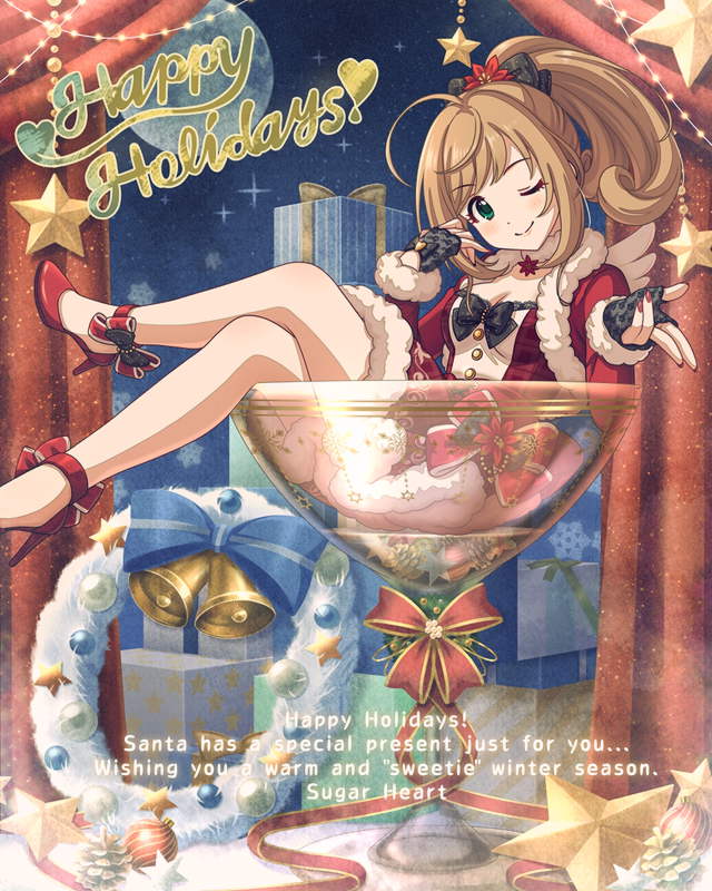 [ﾒﾘｸﾘ☆ﾊｰﾄ]佐藤心2