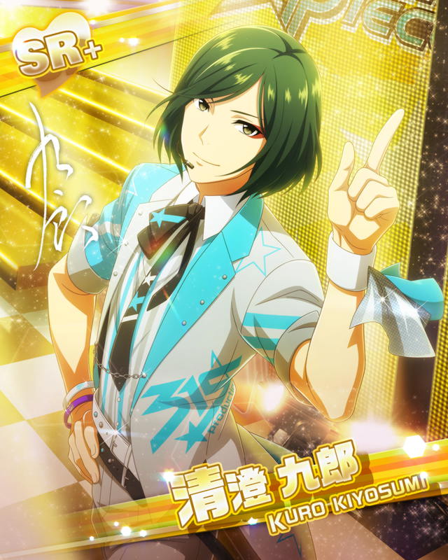 【心を一つに】清澄 九郎1