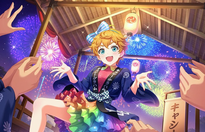 [笑顔のたまあられ]キャシー・グラハム2