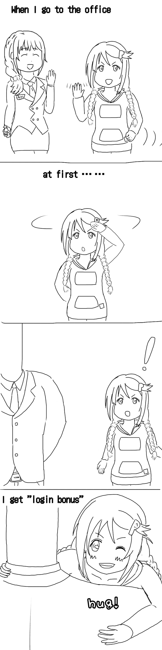 モバマスデレステの画像SGL2Ngq