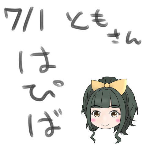 appli-1404131970-702
