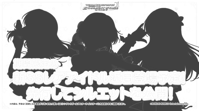 xwo9NXd デレマスの画像.jpg